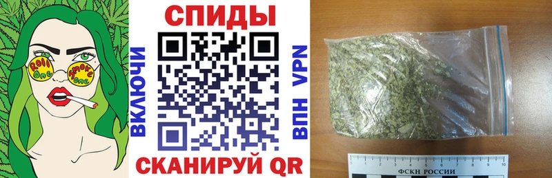Бутират оксибутират  Симферополь 