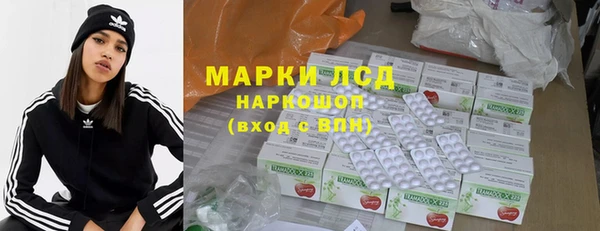 прущий лед Магадан