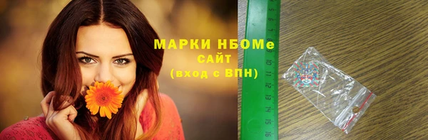 jwh Алзамай