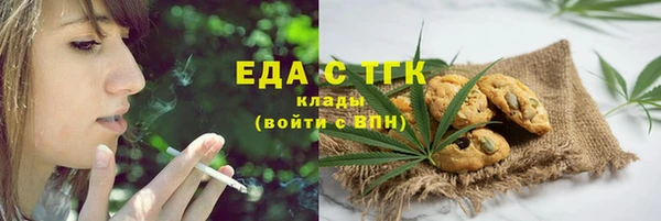 круглые Абдулино