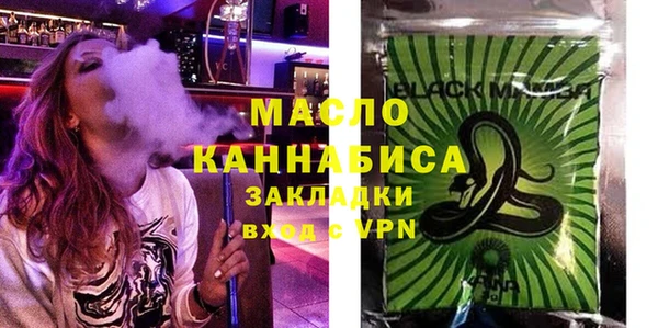 круглые Абдулино