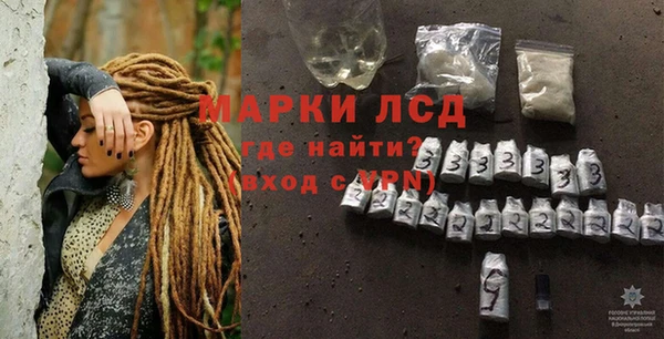 гидропоника Майский