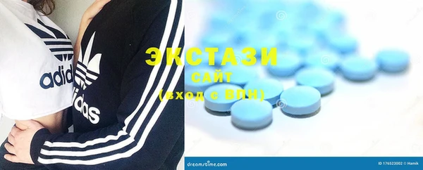 скорость Алексин
