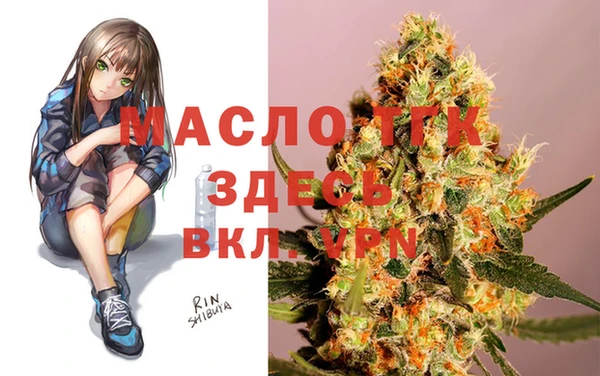круглые Абдулино