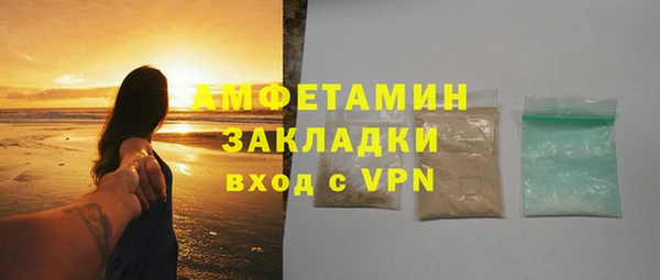 прущие крисы Абаза