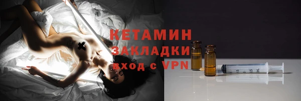 круглые Абдулино