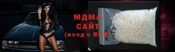 скорость Алексин