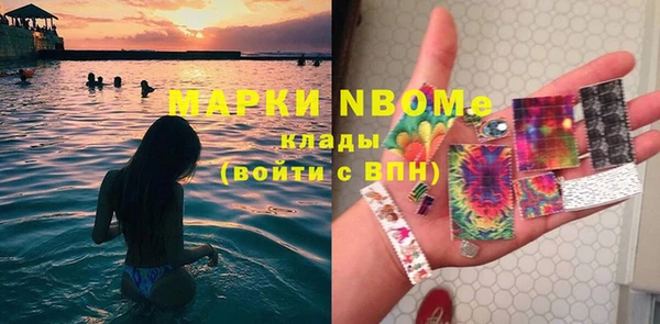амф Алексеевка
