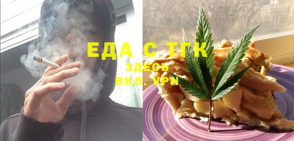 скорость Алексин