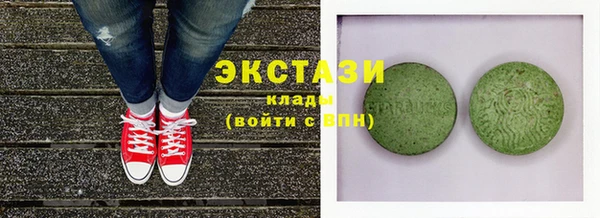 амф Алексеевка