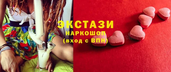 jwh Алзамай