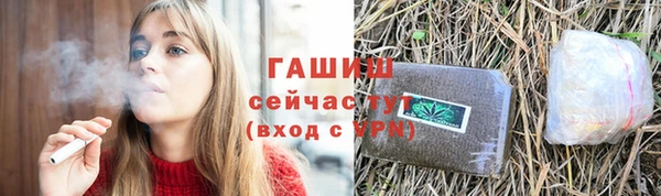 винт Магас