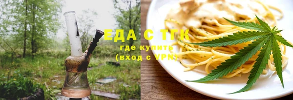 прущие крисы Абаза